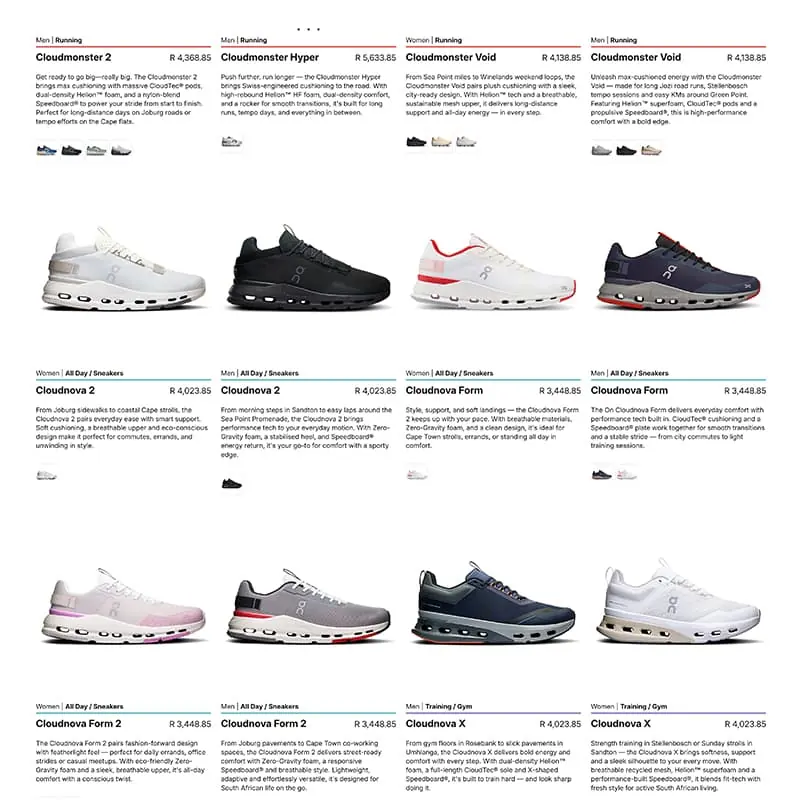 Tifosi Sports full product catalogue